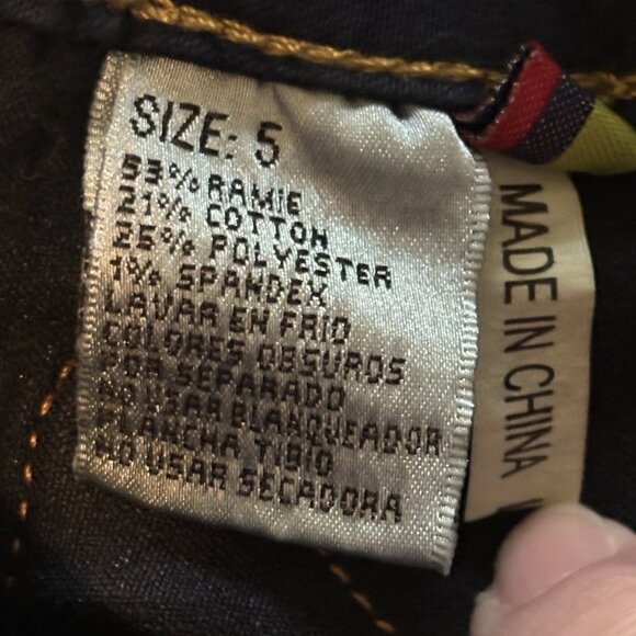 Tush push Girl's Junior's size 5 skinny Jeans stretch back pockets - Picture 7 of 8